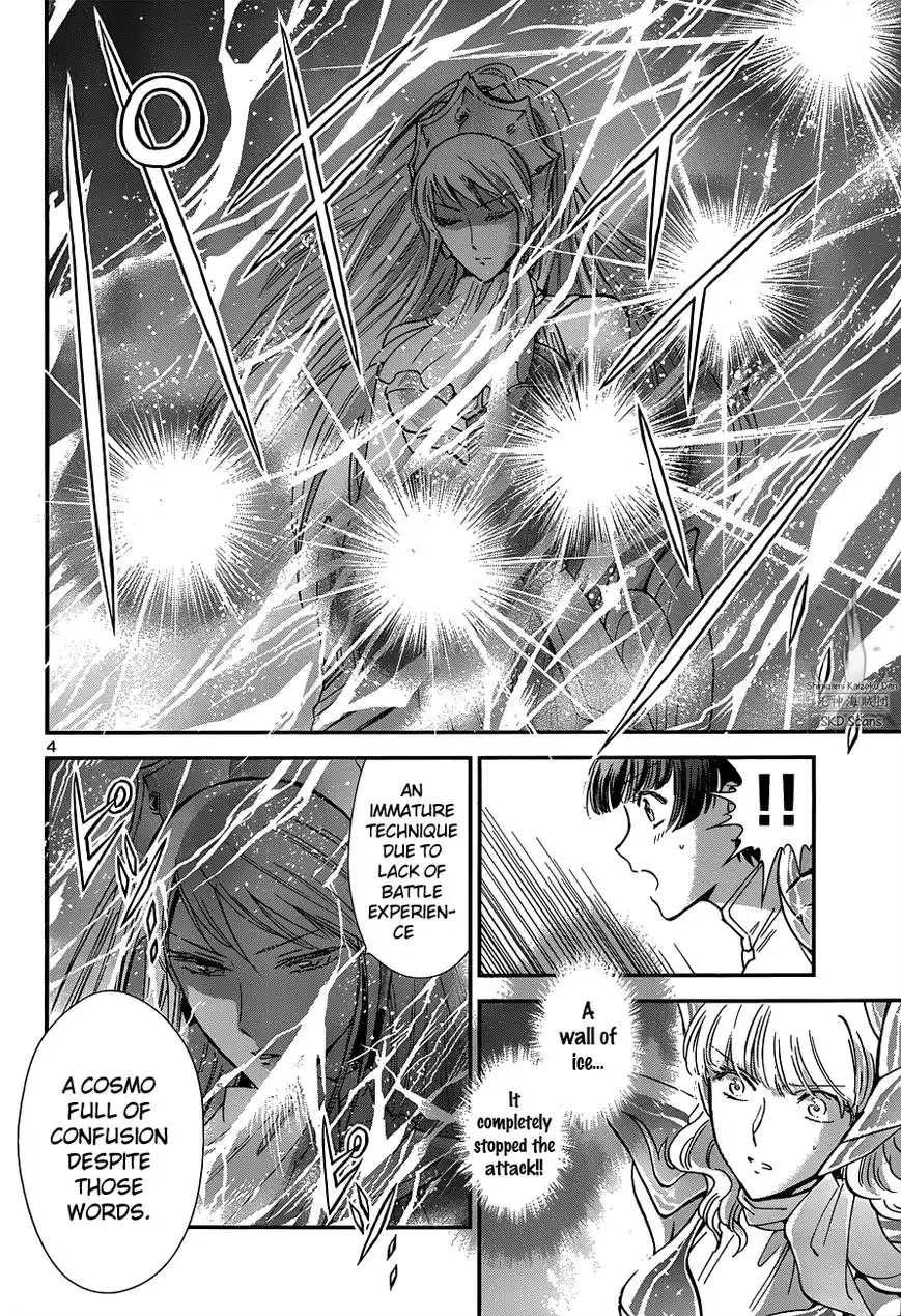 Saint Seiya - Saintia Shou Chapter 15 5